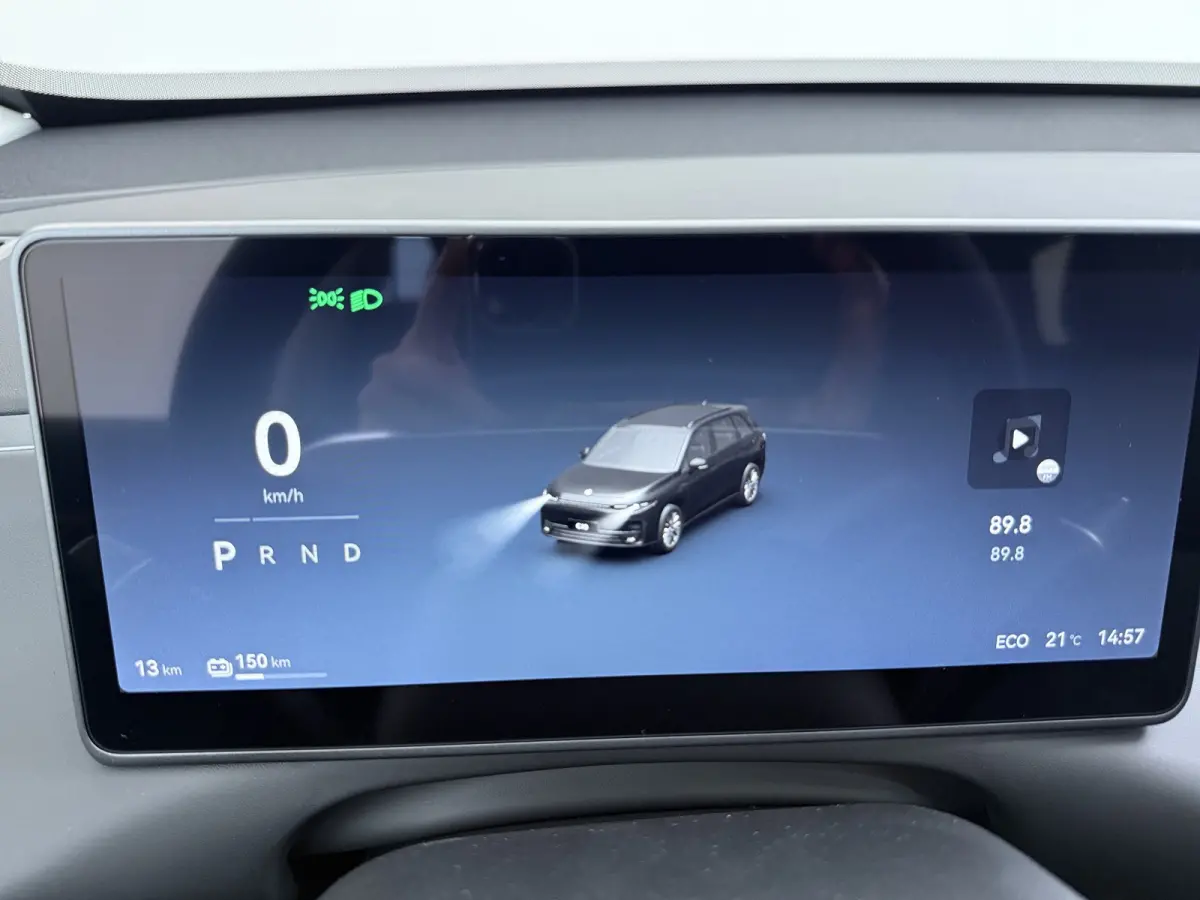 Design ProMax 81.9 kWh | €3500,- korting !! | Vanaf €589,- Private Lease per maand ! | Audio installatie | Cruise control adaptief met Stop&Go en stuurhulp | Dodehoek detectie