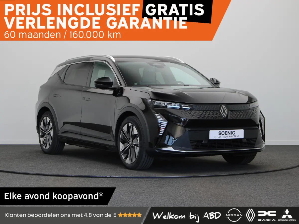 EV87 long range techno | Vijf jaar garantie | Panoramisch dak | Harman Kardon | Active driver assist |