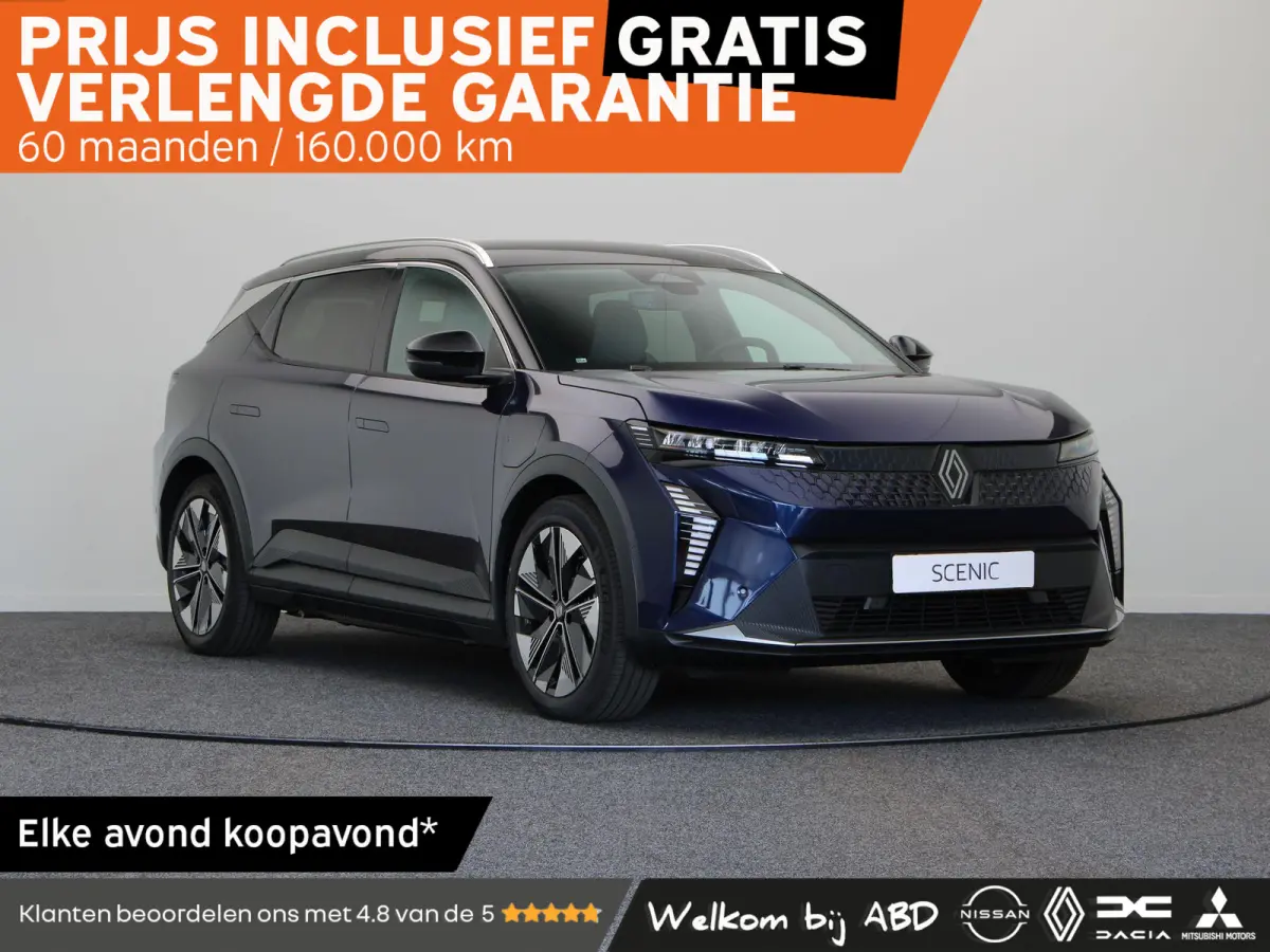 EV87 long range techno | Vijf jaar garantie | Active driver assist | Harman Kardon | Panoramisch dak |