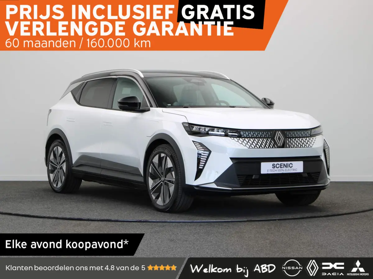 EV87 long range techno | Vijf jaar garantie | Active driver assist | Harman Kardon | Panoramisch dak | All season banden |