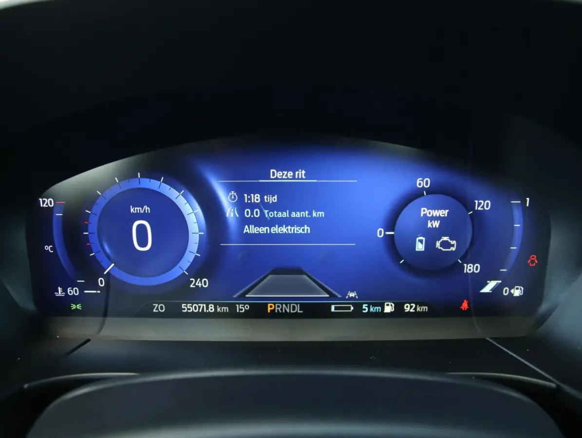 2.5 PHEV Titanium X | ACC | BLIS | B&O audio | Head-up display