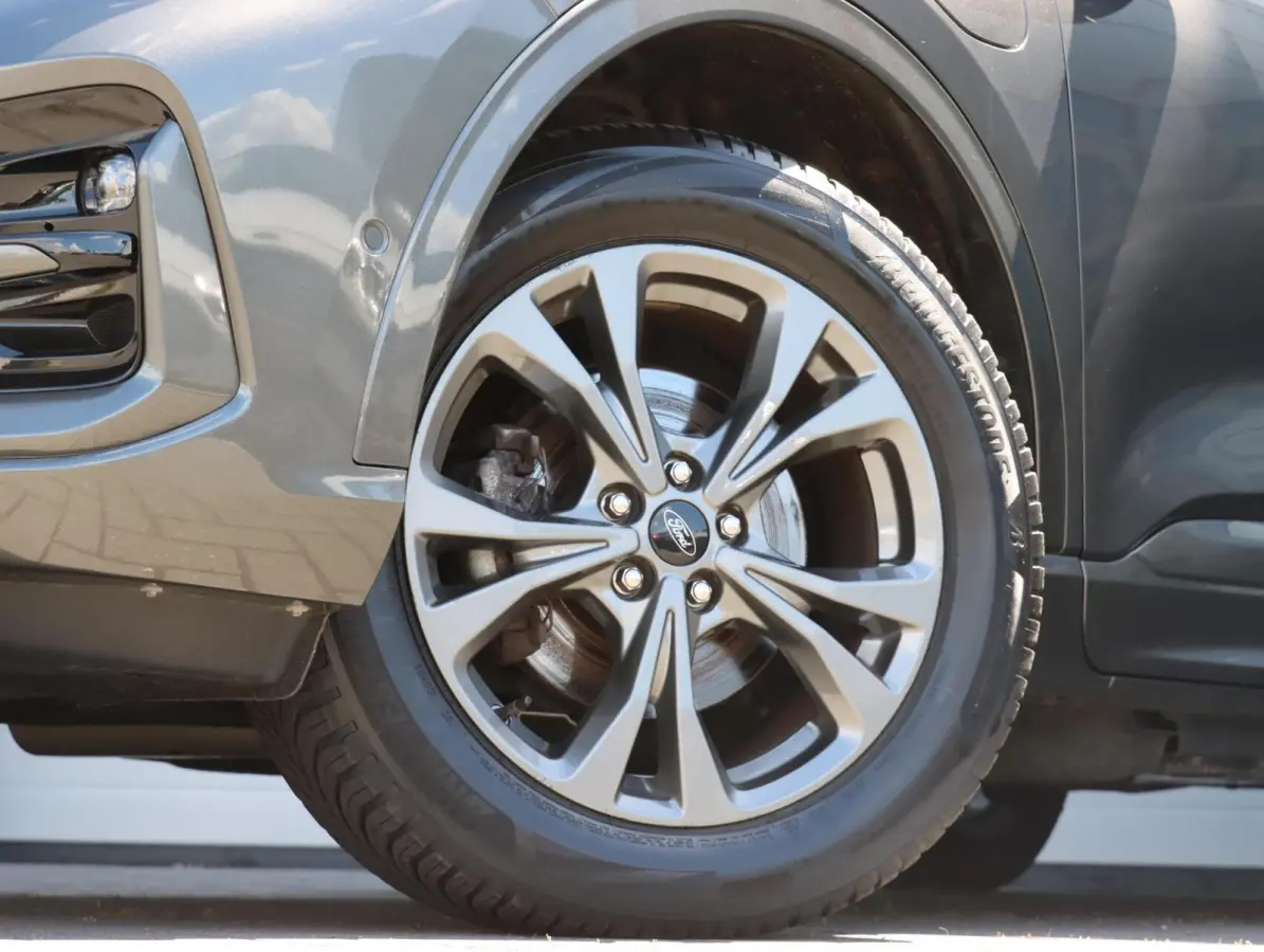2.5 PHEV 225PK ST-Line X | Trekhaak