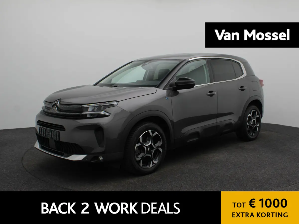 Hybrid 225 e-EAT8 Feel | NAVIGATIE | HALF-LEDER | PARKEERSENSOREN | PARKEERSENSOREN