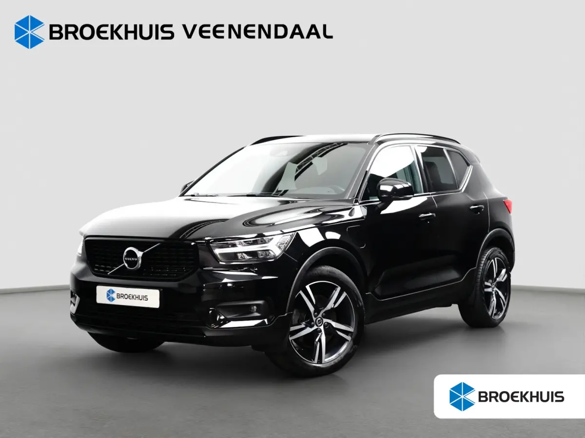 1.5 T5 R-Design 262pk | Stoelverwarming | Camera | Harmand & Kardon | Apple Carplay