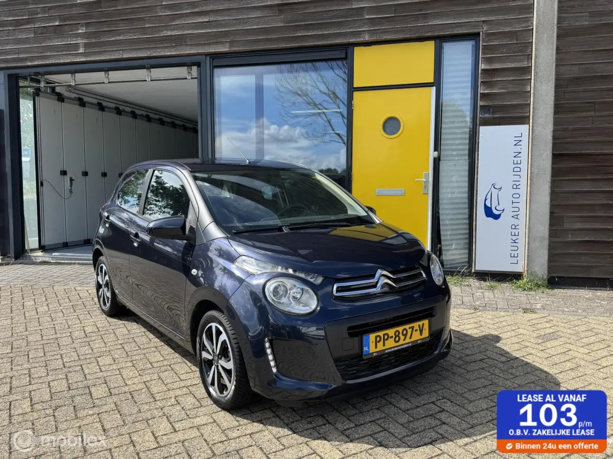 1.0 e-VTi Airscape Shine