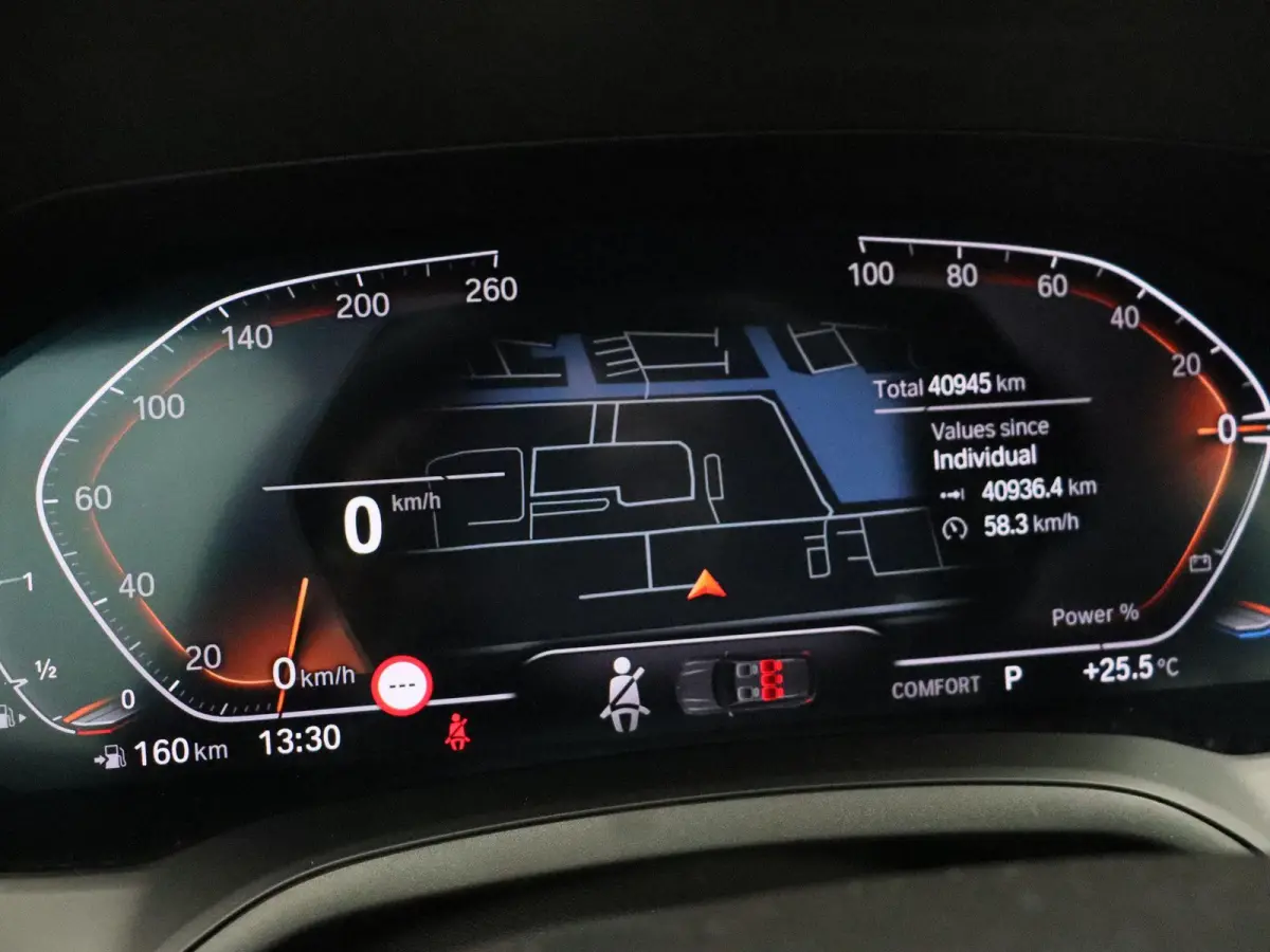 320i Executive | Business Edition | M Sport Plus Pack | Active Cruise Control | Head Up Display | 19''