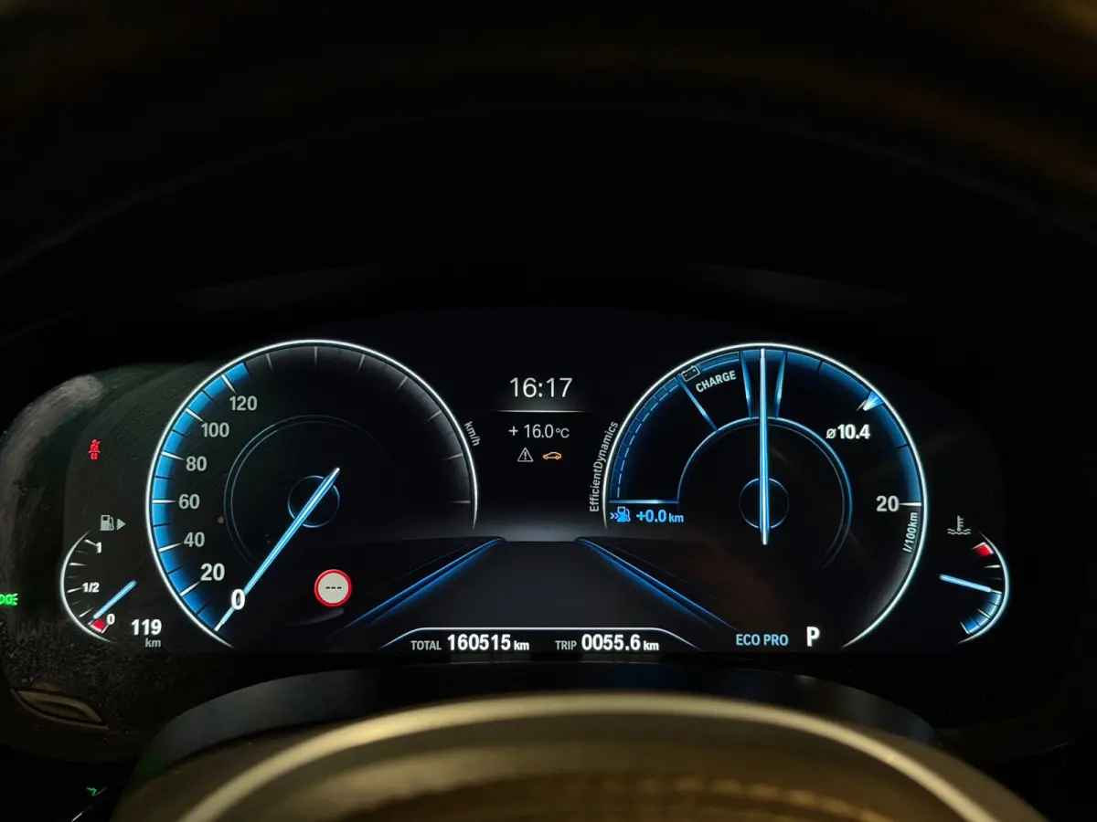 540i xDrive High Executive M-Pakket LED/PANO/NAVI/ACC/LEDER/ADAPTIVE/TREKHAAK/STOELVERW+KOELER/STUURVERW/MEMOR