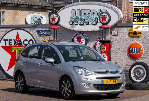 1.2 PureTech Feel Edition 24.200 km + NAP NL-auto