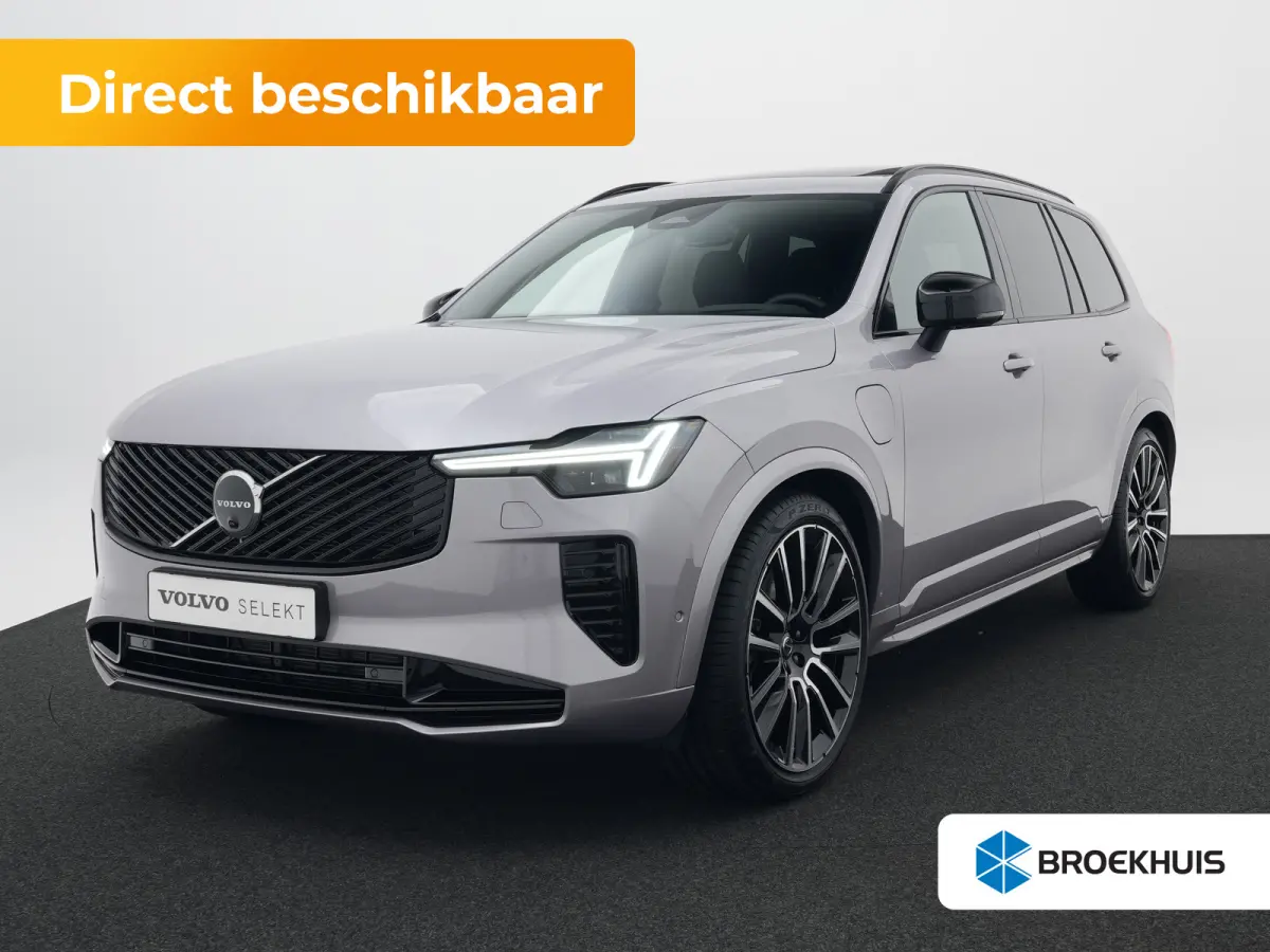 T8 Recharge AWD Ultra Dark Executive Edition | Luchtvering | Bowers & Wilkins | Head-Up | 360° Camera | 22" | Massage | Stoelventilatie