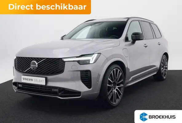 T8 Recharge AWD Ultra Dark Executive Edition | Luchtvering | Bowers & Wilkins | Head-Up | 360° Camera | 22" | Massage | Stoelventilatie