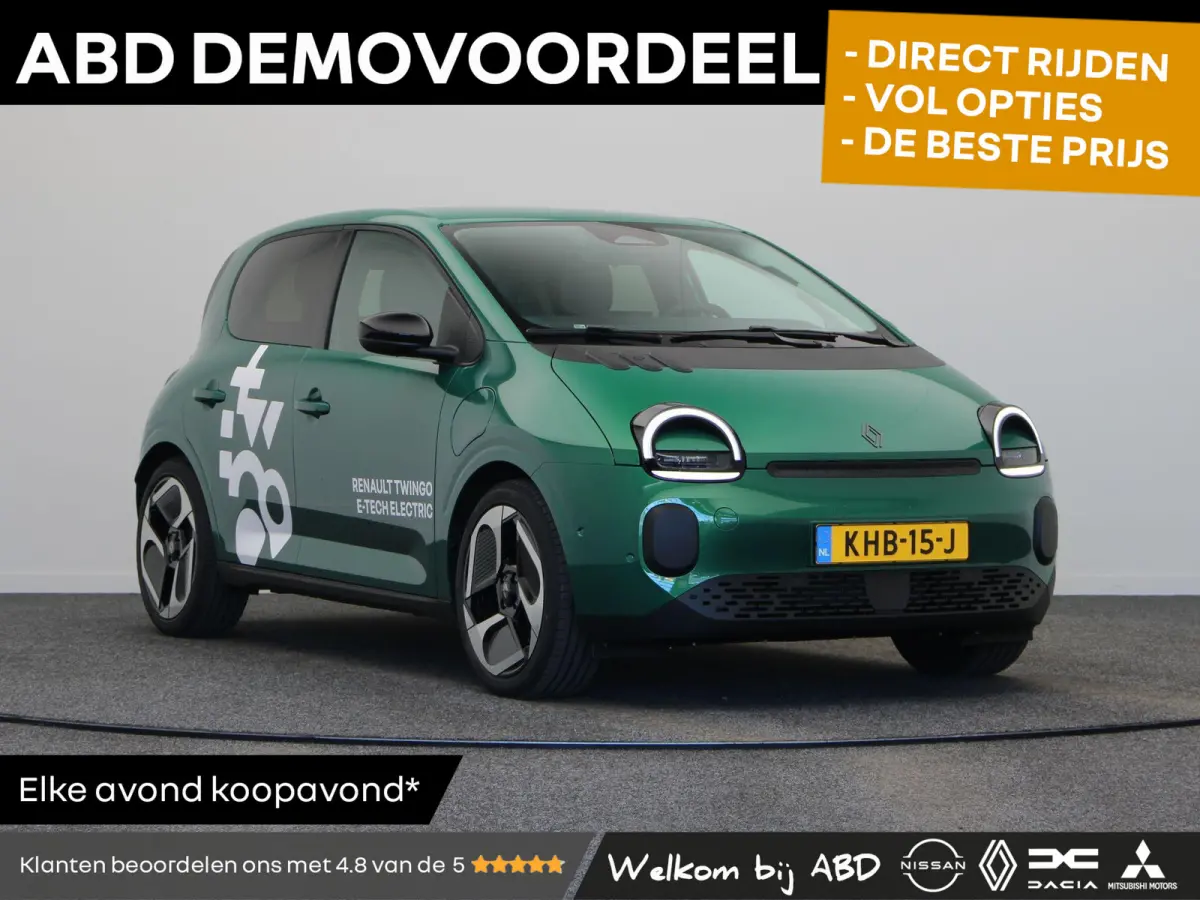 urban range techno 27.5 kWh | Stoelverwarming | Adaptive Cruise Control | Achteruitrijcamera | Climate Control |