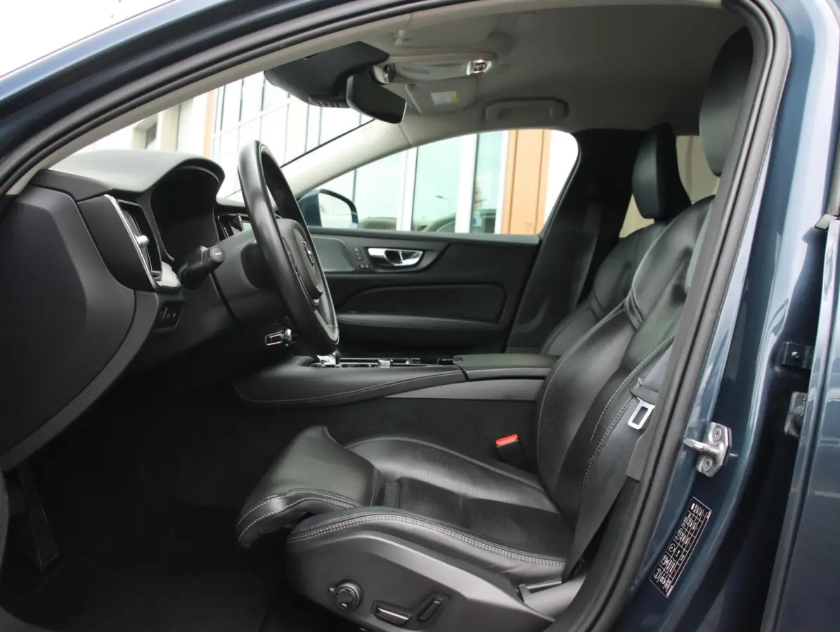 2.0 T6 Recharge AWD 340PK Inscription | Memory | H&K Audio | Trekhaak