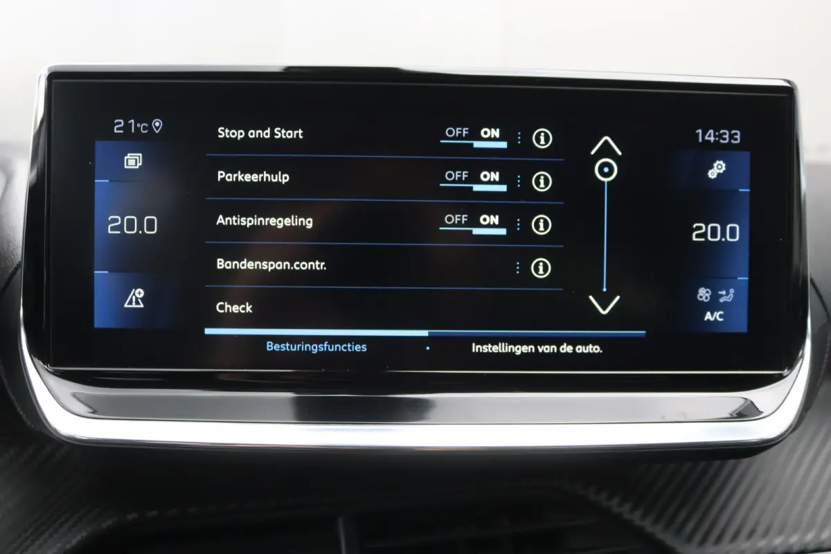 1.2 PureT. 130PK Allure Gr.-Navigatie/Camera/Cruise-control/Carplay-android