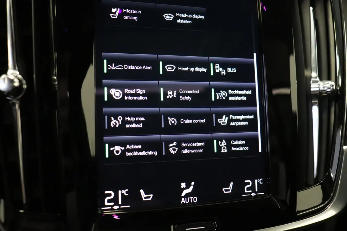 2.0 T8 AWD R-Design 391PK | Pano | H&K Audio | Head Up | Memory | €31.900,- Incl. BTW.