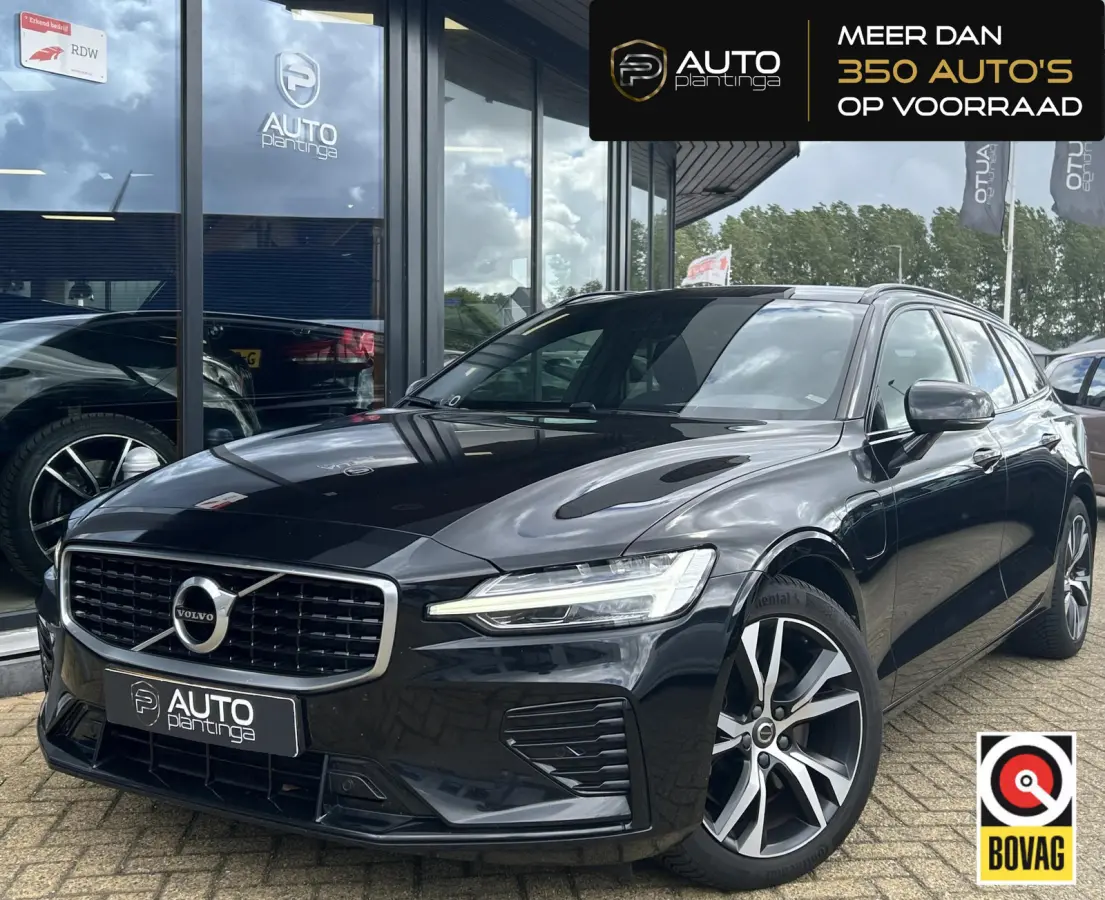 2.0 T8 Twin Engine AWD R-Design 331PK | Achteruitrijcamera | Elektrische Trekhaak | Nieuwe APK | LED | Carplay | Lederen Bekleding | Elektrisch Bestuurdersstoel met Geheugen | Elektrisch Ver