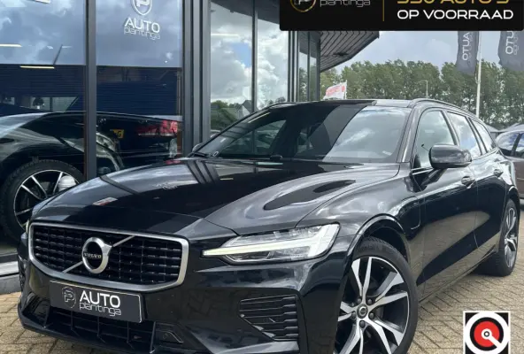 2.0 T8 Twin Engine AWD R-Design 331PK | Achteruitrijcamera | Elektrische Trekhaak | Nieuwe APK | LED | Carplay | Lederen Bekleding | Elektrisch Bestuurdersstoel met Geheugen | Elektrisch Ver