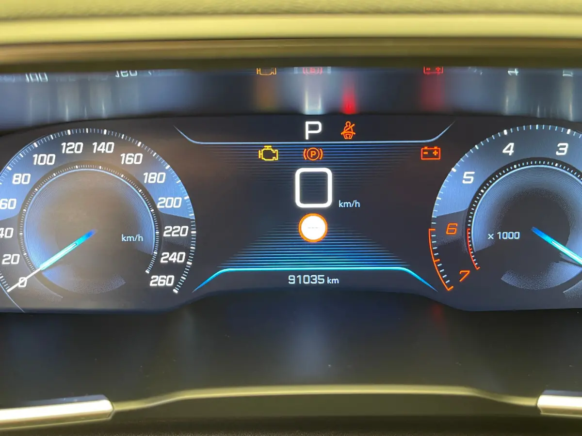 1.6 PureTech Blue Lease Allure Adaptieve Cruise | 17" Lichtmetaal | Trekhaak | Leder/Stof | Carplay | LED | Parkeersensoren | Navigatie | Achteruitrijcamera | Airco (automatisch) | Apple Car
