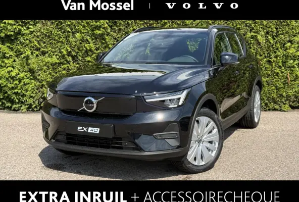 Single Motor Extended Range Core 82 kWh | Cruise control | Achteruitrijcamera |