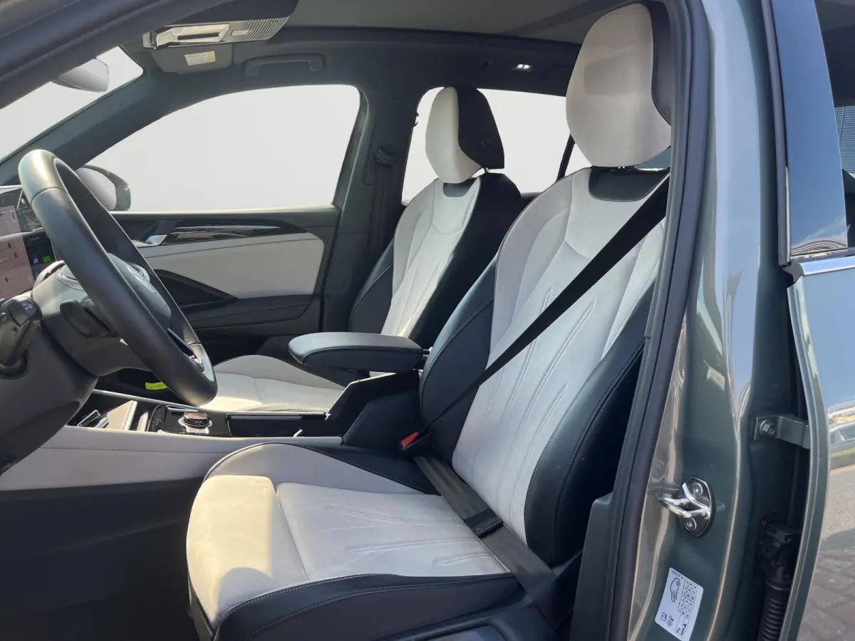 1.5 eHybrid Elegance | PHEV | 204Pk | Trekhaak | Pano Dak | A.camera | | HUD |  5J fabrieksgarantie! |