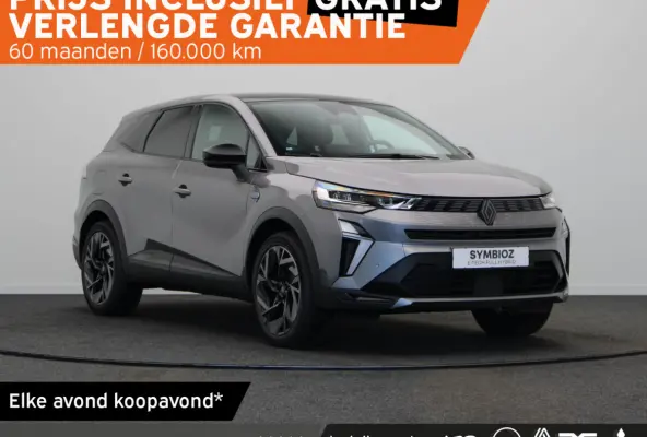 1.8 E-Tech full hybrid 160pk esprit Alpine | Vijf jaar garantie | Blind spot | Stoelverwarming | Voorruitverwarming | Elek. achterklep |