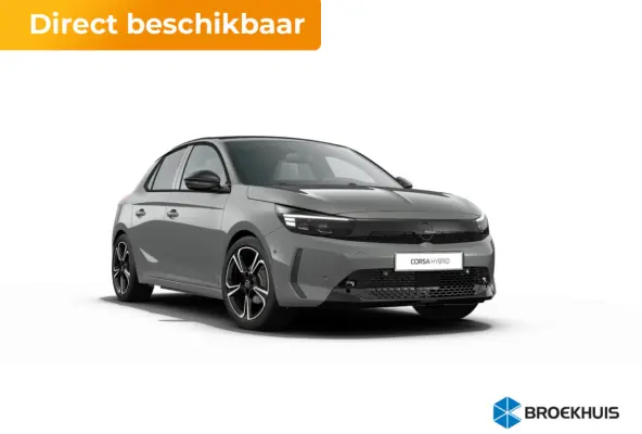 Ultimate | Dode hoek waarschuwing | Draadloze telefoonlader | Elektronische klimaatregeling (ECC)