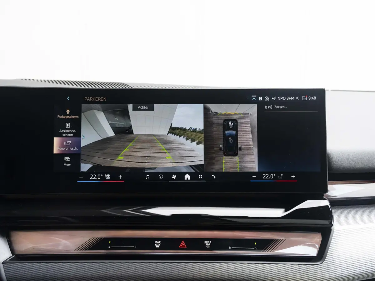 550e xDrive SoH 100% | M Sportpakket Pro | Travel Pack | Comfort Pack | Adaptief onderstel professional | Bowers & Wilkins Audiosysteem |19 inch | Glazen panoramadak | Stoelventilatie | Comf