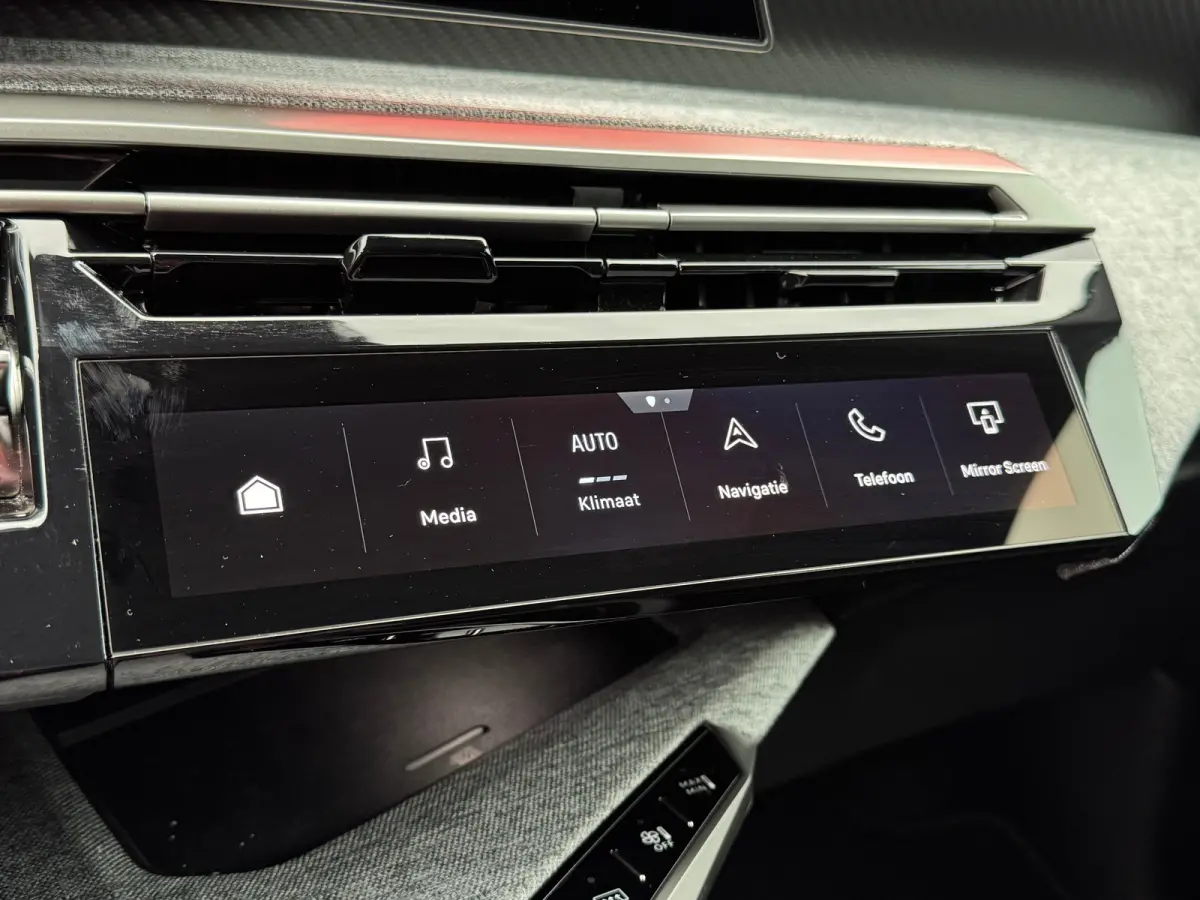 1.6 Plug-in Hybrid 195 Allure 360-Graden Camera | Stoel/Stuur Verwarming | Navigatie | Adaptive Cruise Control