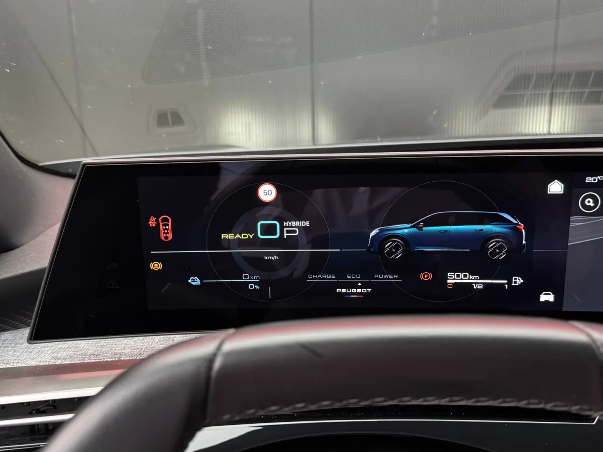 1.6 Plug-in Hybrid 195 Allure 360-Graden Camera | Stoel/Stuur Verwarming | Navigatie | Adaptive Cruise Control