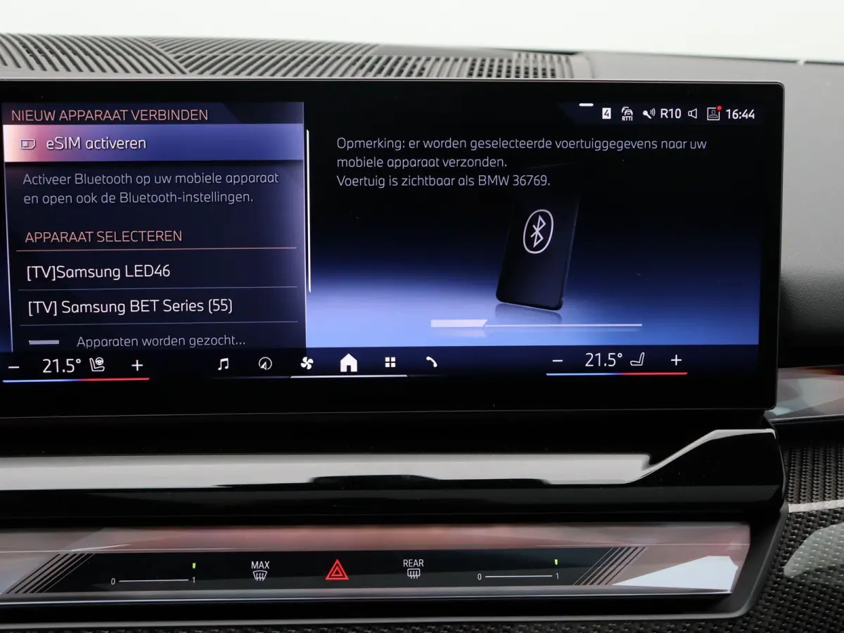 530e M Sport Edition | M Sportpakket Pro | SoH 100% | Travel Pack | Innovation Pack | Trekhaak | Panoramadak | Comfortstoelen | Driving Assistant Plus | Bowers & Wilkins | 20''