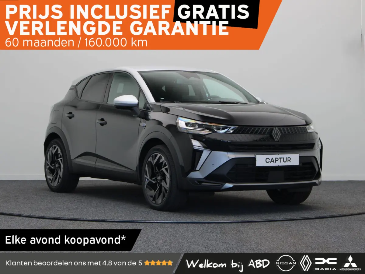 E-Tech full hybrid 160pk esprit Alpine | Vijf jaar garantie | Apple carplay | Android Auto | Achteruitrijcamera |