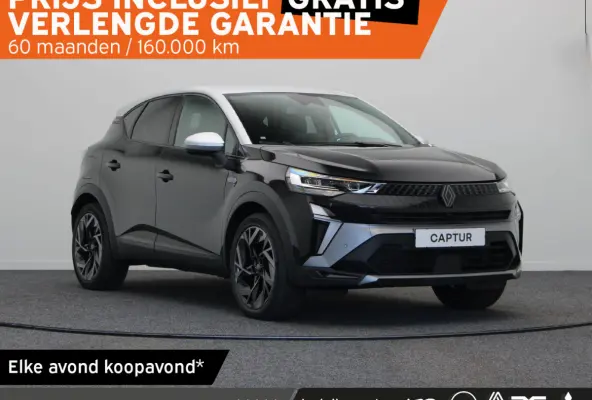 E-Tech full hybrid 160pk esprit Alpine | Vijf jaar garantie | Apple carplay | Android Auto | Achteruitrijcamera |