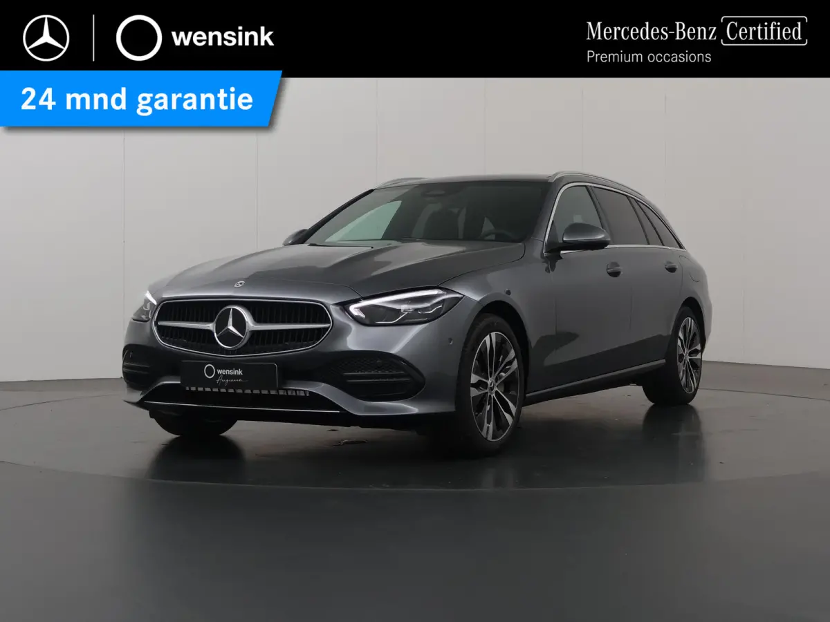 300e Star Edition | Achteruitrijcamera | Panoramaschuifdak | Sfeerverlichting | Stoelverwarming | Easypack-achterklep |