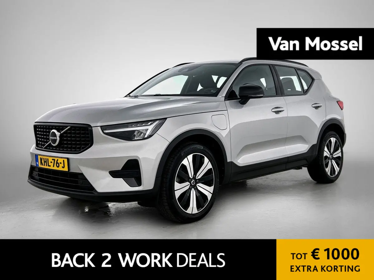 1.5 T4 Plug-in hybrid Plus Bright | Automaat | Apple Carplay / Android Auto | Memory Seats | Harman-Kardon | Virtual Cockpit | Stoel- Stuurverwarming | Elektrische Achterklep | Achteruitrijc