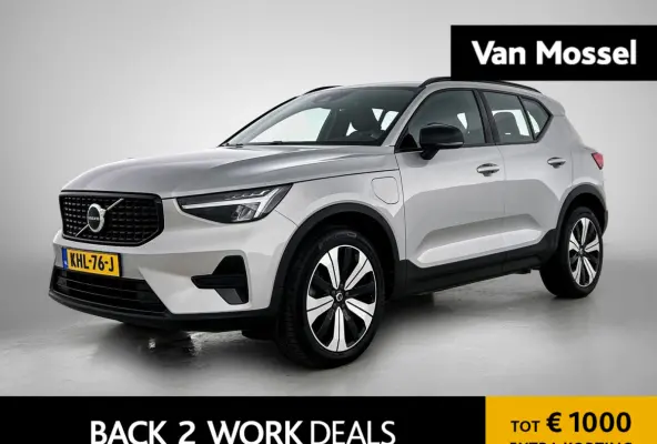1.5 T4 Plug-in hybrid Plus Bright | Automaat | Apple Carplay / Android Auto | Memory Seats | Harman-Kardon | Virtual Cockpit | Stoel- Stuurverwarming | Elektrische Achterklep | Achteruitrijc