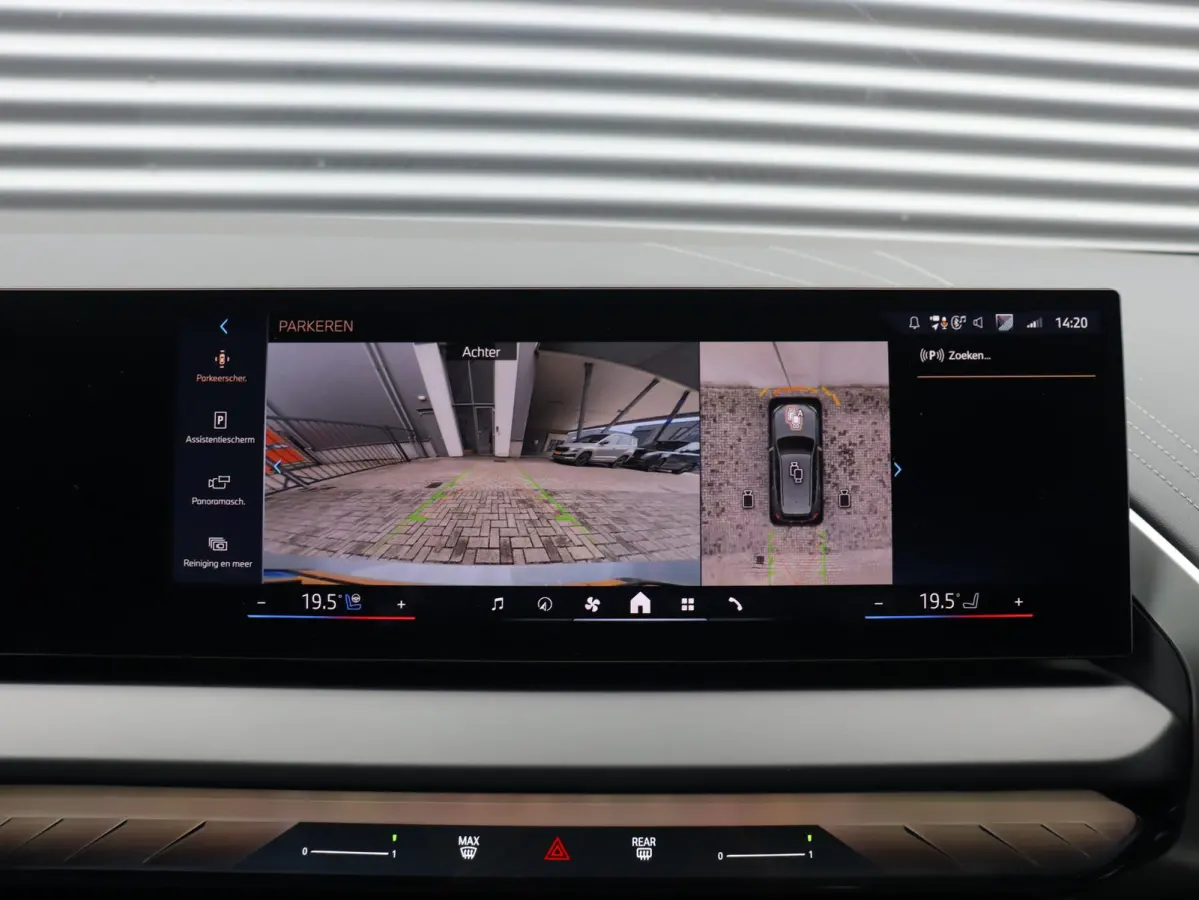 30e xDrive | M Sportpakket Pro | Panodak | Trekhaak | Head-Up | Driving Assistant Prof. | Stoelventilatie | Harman Kardon | Comfort Access | Parking Assistant Plus | SOH 100% | 21'' LMV