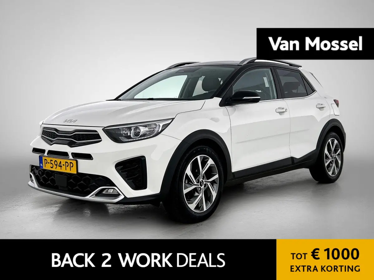 1.0 T-GDi MHEV GT-Line | ACHTERUITRIJCAMERA | STOELVERWARMING | STUURVERWARMING | APPLE CARPLAY - ANDROID AUTO | KEYLESS | CLIMATE CONTROL | CRUISE CONTROL |