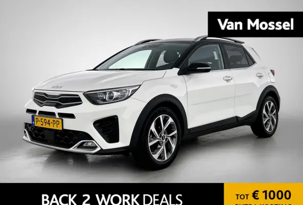 1.0 T-GDi MHEV GT-Line | ACHTERUITRIJCAMERA | STOELVERWARMING | STUURVERWARMING | APPLE CARPLAY - ANDROID AUTO | KEYLESS | CLIMATE CONTROL | CRUISE CONTROL |