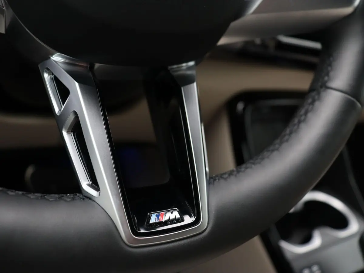 xDrive23i M Sportpakket | Innovation Pack | Comfort Pack | Trekhaak  | Elektrisch Verstelbare Sportstoelen | Driving Assistant Professional | Head-Up Display | Harman Kardon | 18''
