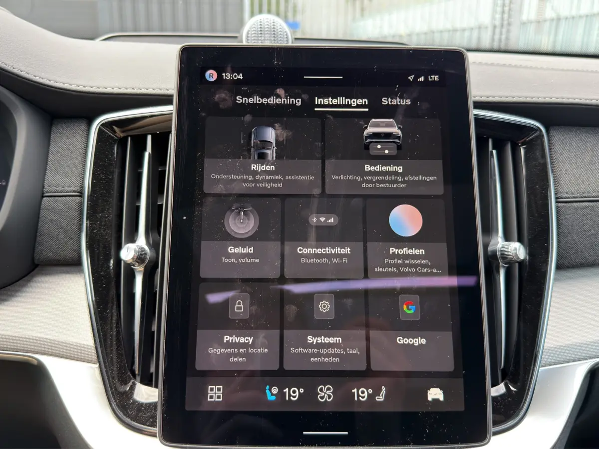 2.0 T8 Plug-in hybrid AWD Ultra Black Ed. Exec. Trekhaak | Stoel ventilatie en verwarming | Panoramadak | Luchtvering | 360 Camera |