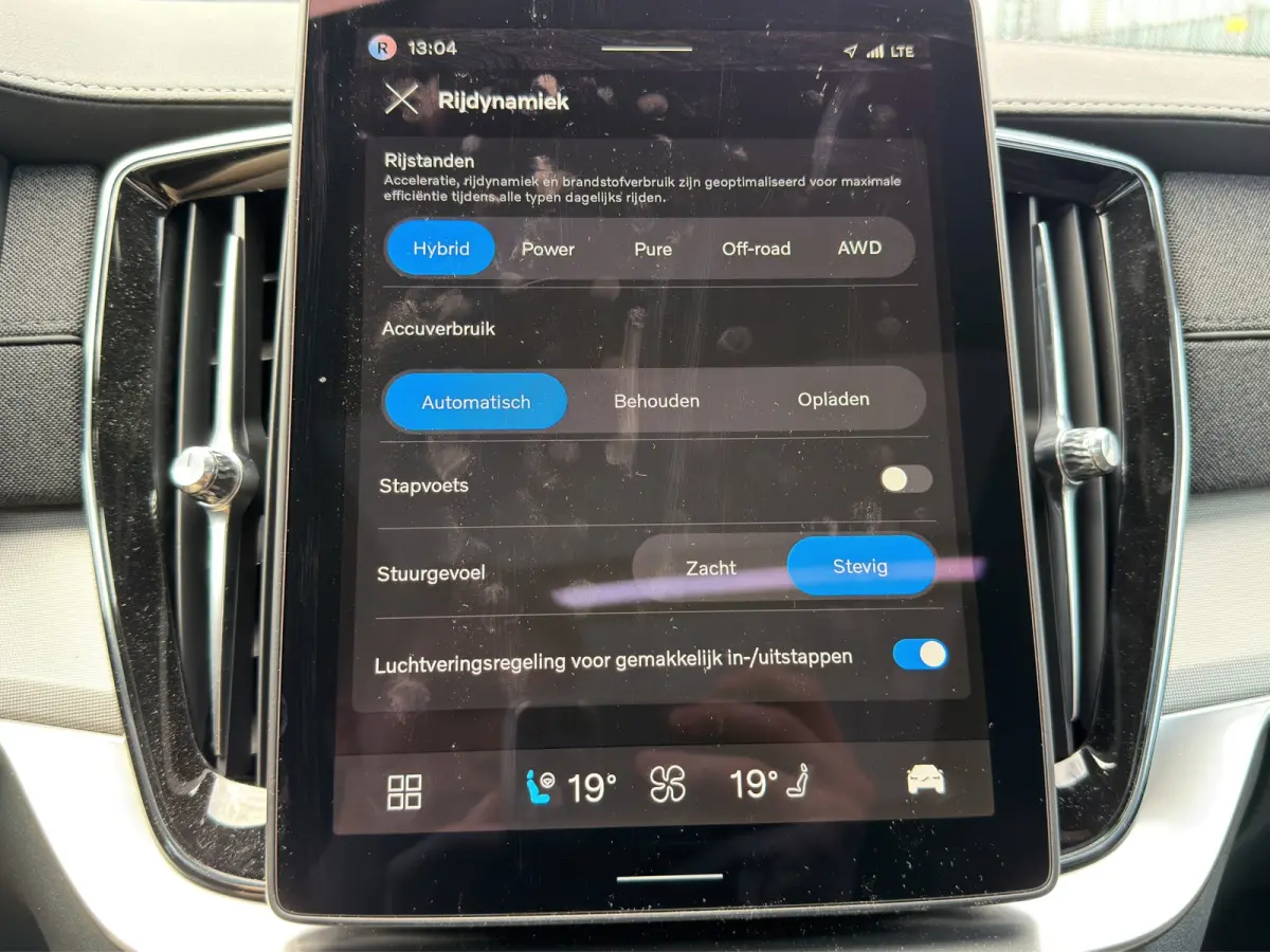 2.0 T8 Plug-in hybrid AWD Ultra Black Ed. Exec. Trekhaak | Stoel ventilatie en verwarming | Panoramadak | Luchtvering | 360 Camera |