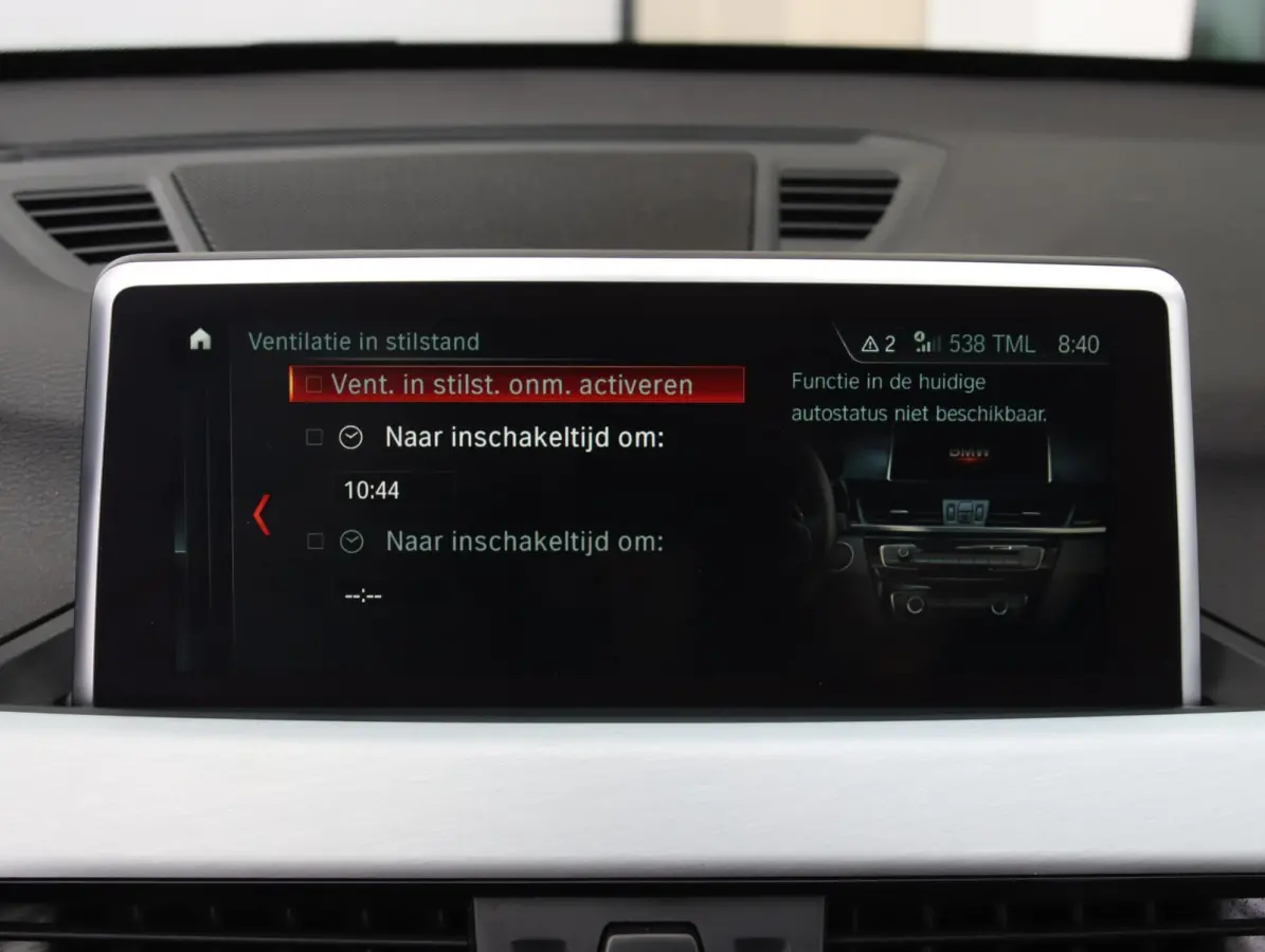 xDrive20i 192PK High Executive X-line | Apple Carplay | Trekhaak