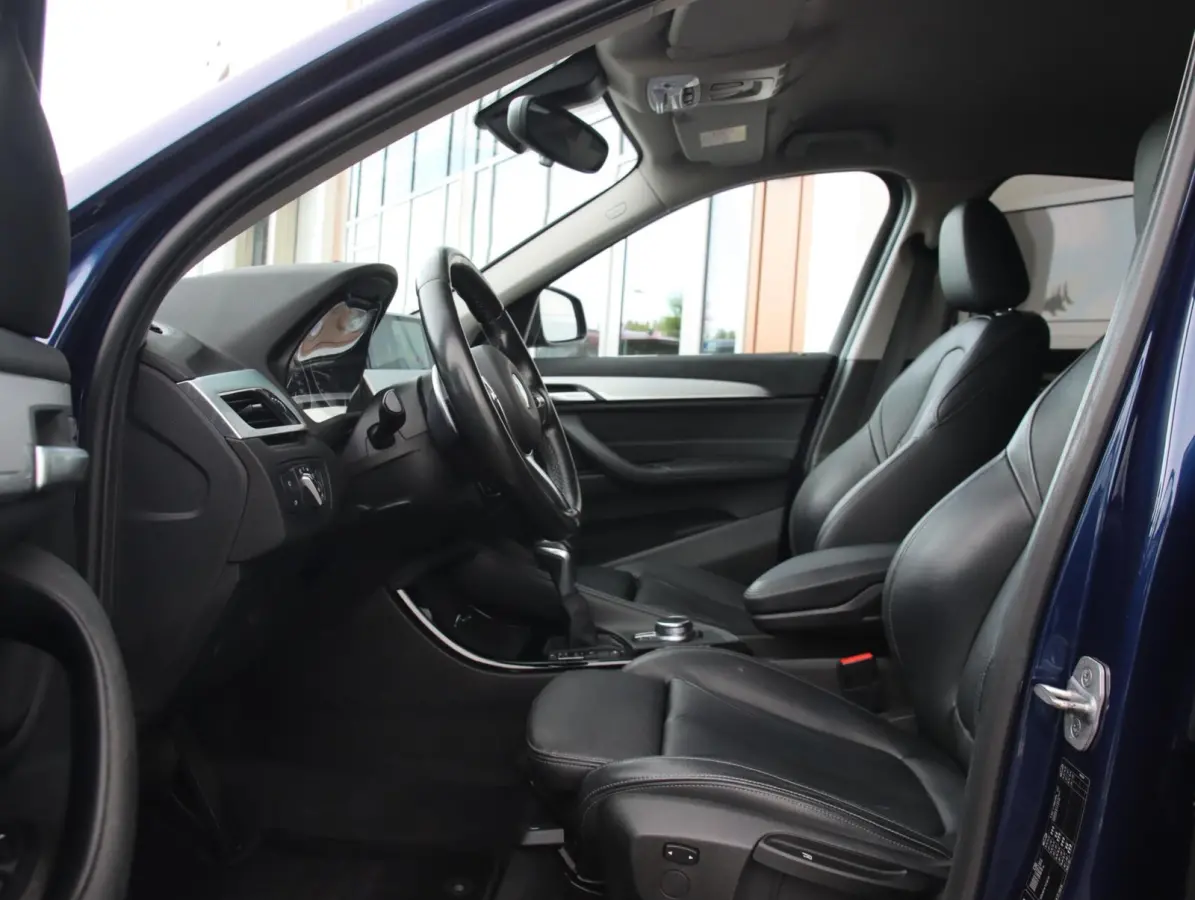 xDrive20i 192PK High Executive X-line | Apple Carplay | Trekhaak