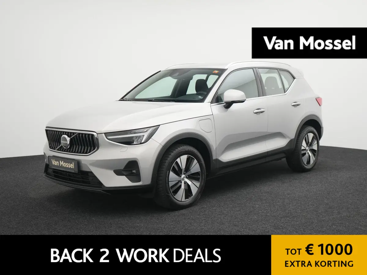 1.5 T5 plus Bright AUTOMAAT | HARMAN KARDON | CAMERA | CRUISE | CLIMA | STOEL & STUURVERWARMING | DAB | NAVIGATIE | APPLE CARPLAY | 12 MAANDEN BOVAG GARANTIE |