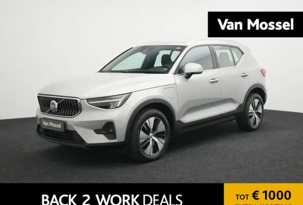 1.5 T5 plus Bright AUTOMAAT | HARMAN KARDON | CAMERA | CRUISE | CLIMA | STOEL & STUURVERWARMING | DAB | NAVIGATIE | APPLE CARPLAY | 12 MAANDEN BOVAG GARANTIE |