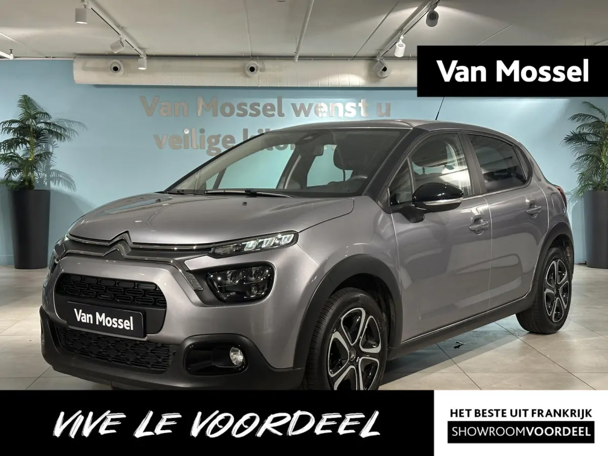 1.2 PureTech Feel | APPLE CARPLAY | PARKEERSENSOREN