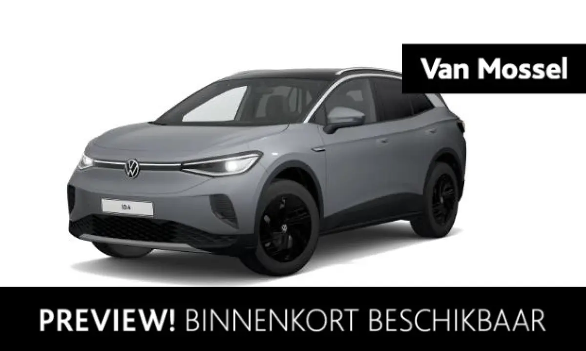 Pro 77 kWh 204 PK| Dealeronderhouden | Trekhaak | Navigatie Pro | Achteruitrijcamera | Stoelverwarming | Stuurwielverwarming | Parkeersensoren