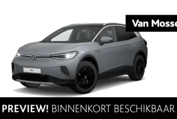 Pro 77 kWh 204 PK| Dealeronderhouden | Trekhaak | Navigatie Pro | Achteruitrijcamera | Stoelverwarming | Stuurwielverwarming | Parkeersensoren