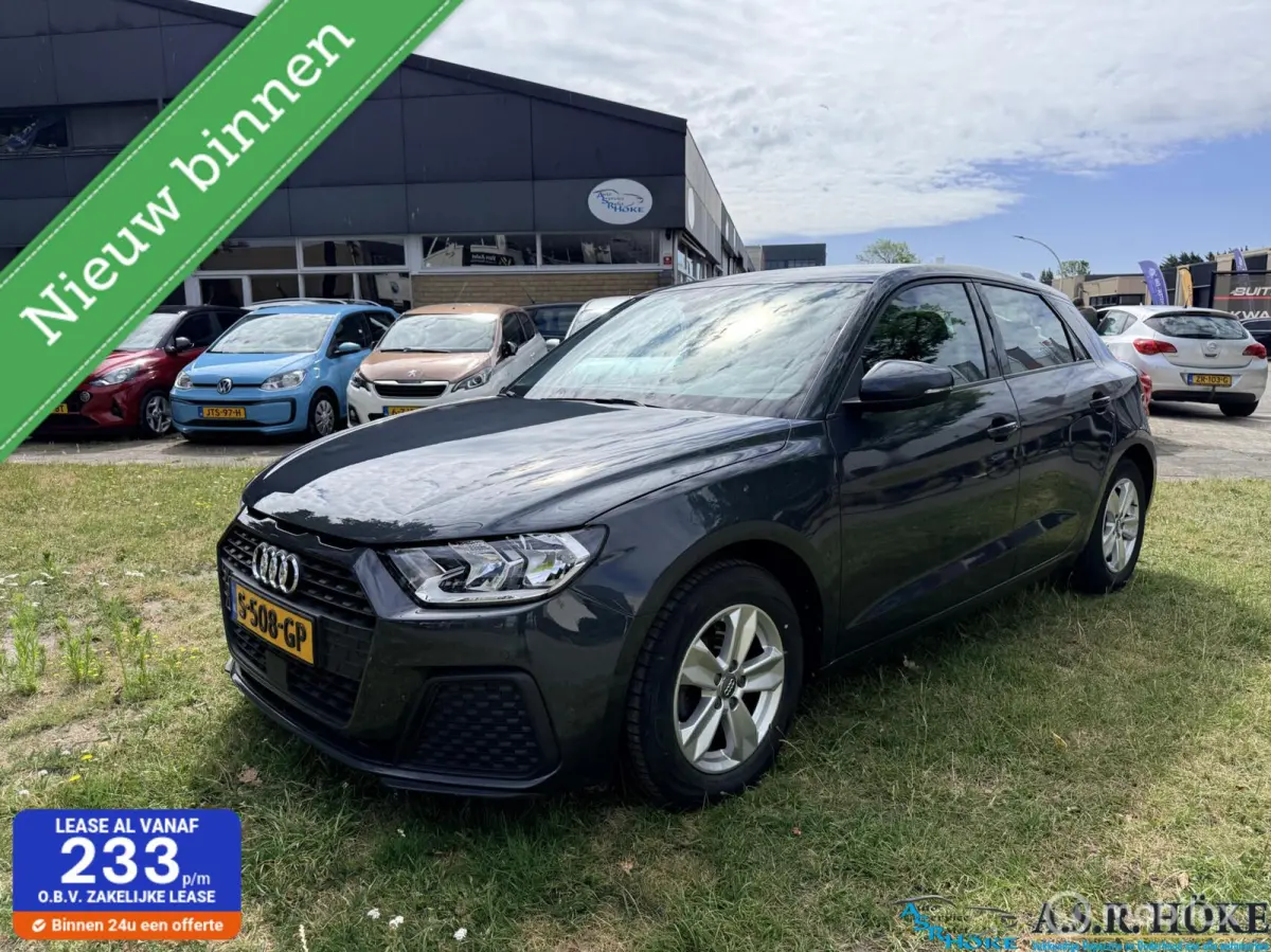 25 TFSI Pro Line