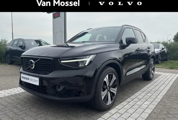1.5 T5 Inscription
