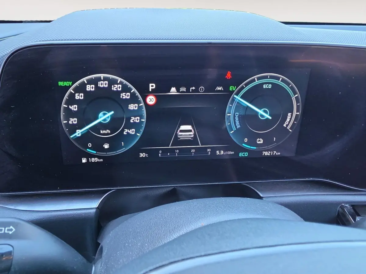 1.6 GDi Hybrid DynamicLine | Two-Tone | Trekhaak | Climate control | Navigatie | Cruise control